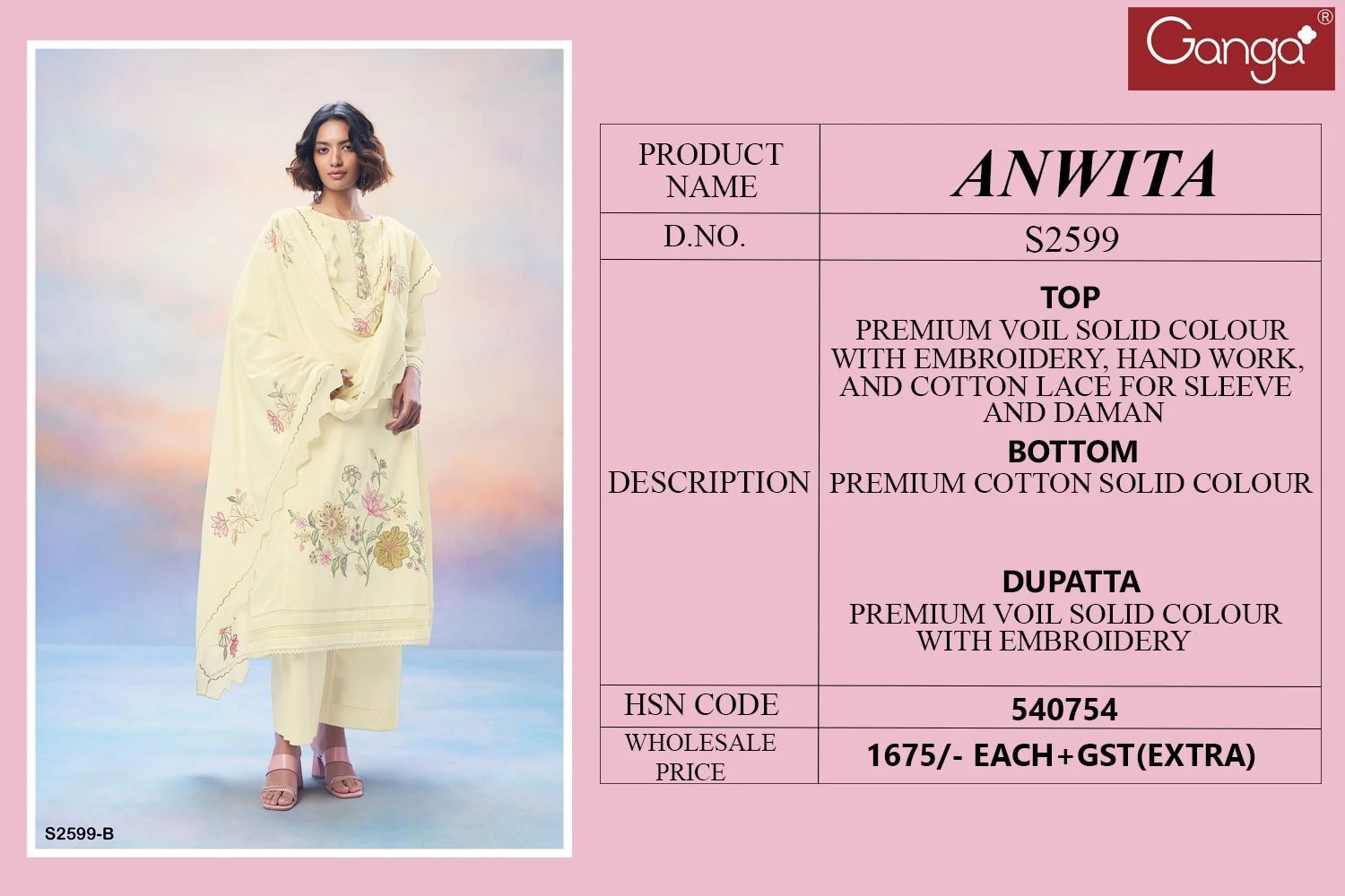 Ganga Anwita 2599 Premium Voil Solid Wholesale Fancy Salwar Suit Catalog — Wholesale Salwar Suits, Ganga wholesale from Surat - Gallery Image 5